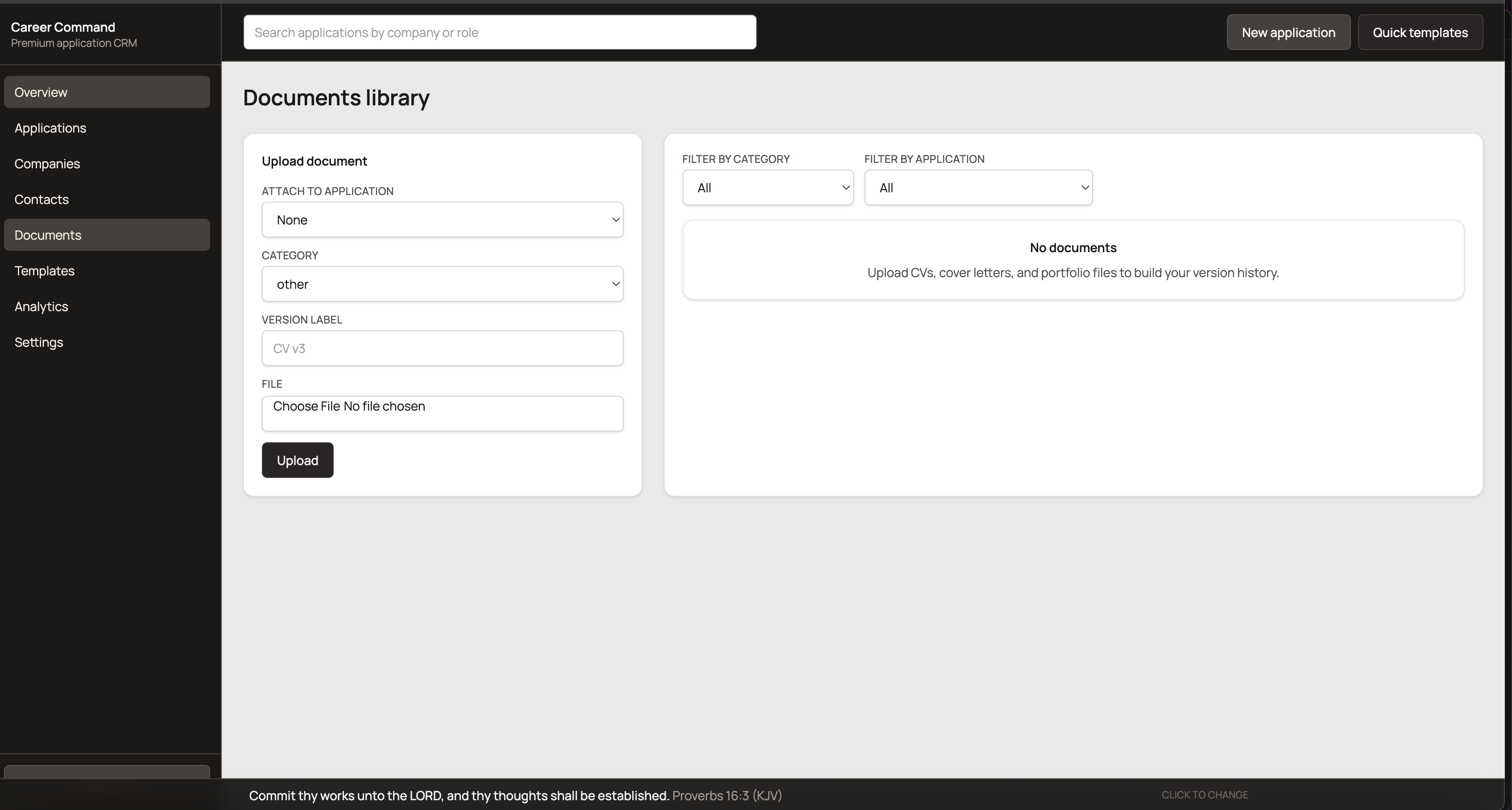 Application Command Centre documents library