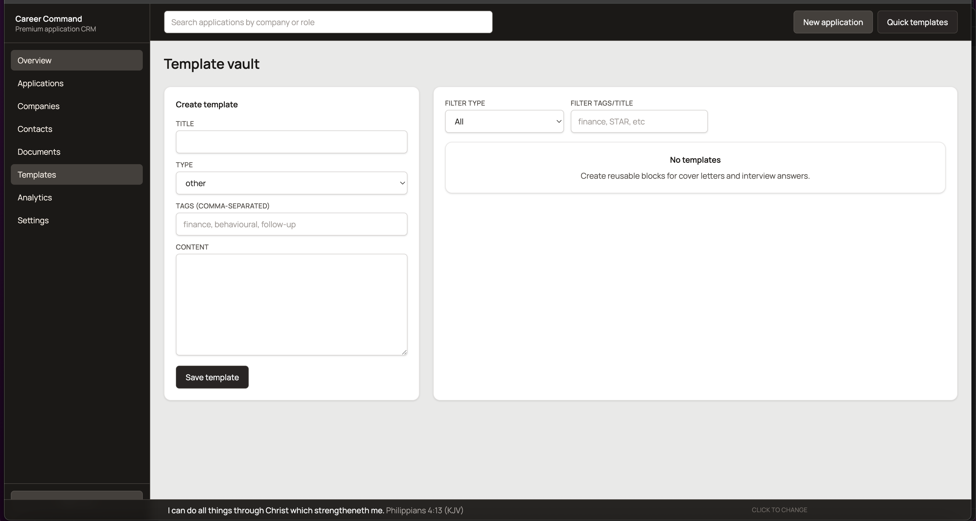 Application Command Centre template vault