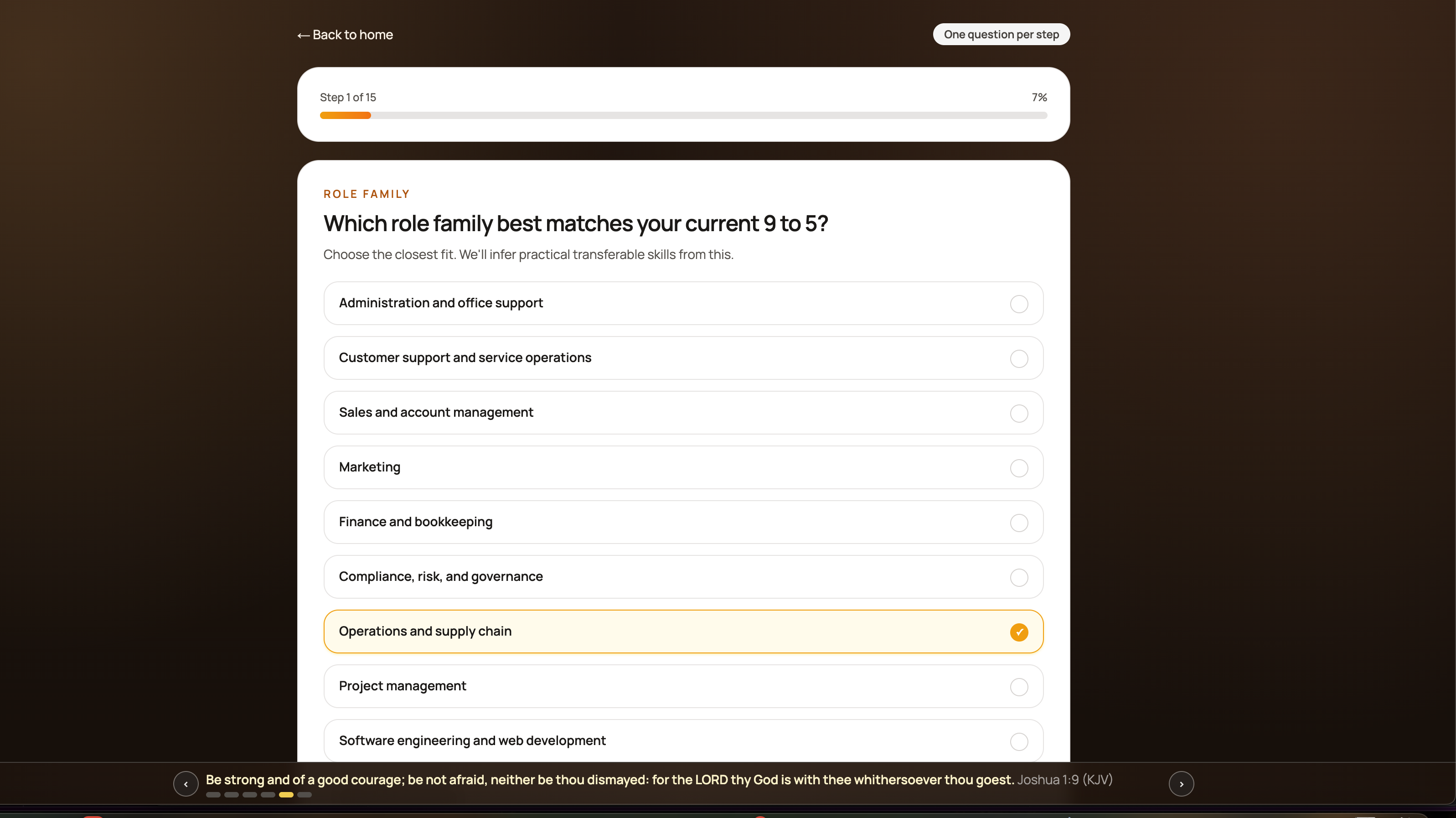 Side Hustle Matcher quiz role-family step